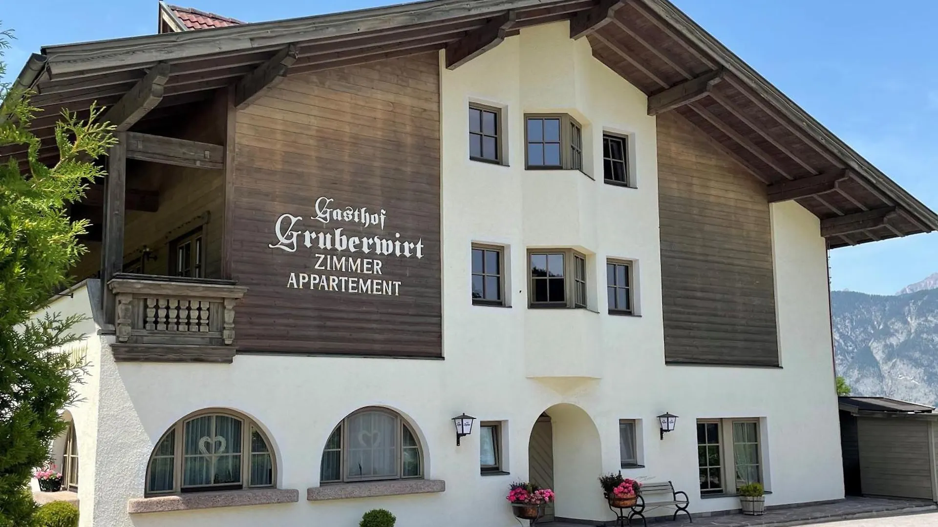 Alpenflair Apartment Mit Balkon - Inkl Parkplatz #6 إنسبروك